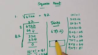 Find square root in 5 seconds||Tamil||easy way to find square root