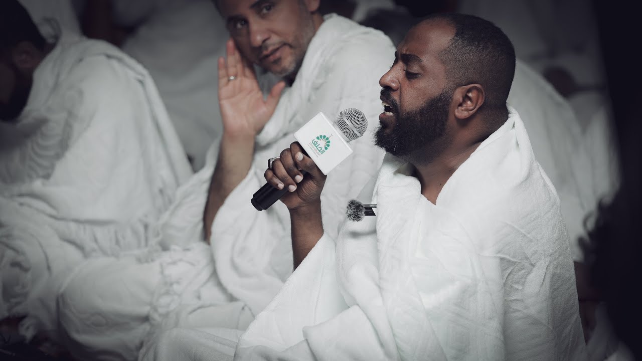 نعي يوم عرفة | الملا حسن النخلي | حج ١٤٤٥ هـ