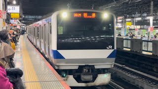 【ジョイント音最高！】E531系0番台ｶﾂK454編成＋ｶﾂK403編成が回送電車として警笛を鳴らしながら新橋駅2番線を通過するシーン（回391M）2024.1.13.15:57