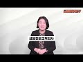 차상위계층 자동차 ㅣ차상위계층확인 자동차 기준 2022년