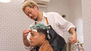 Asmr Traditional Japanese Haircut Perm That Changed My Look Completely