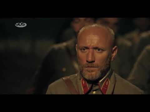 ქერჩი სერია 2 დესანტის გადასხმა   Qerchi Seria 2 Desantis Gadasxma