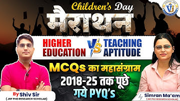 UGC NET Paper 1 Marathon Session | Higher Education and Teaching Aptitude | Shiv Sir and Simran Mam