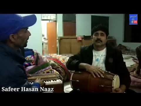 New Pahari Songs  Safeer Hassan Naaz Arif Kazmi Gojri Mahri Zuban