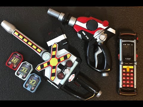 炎神戦隊ゴーオンジャー 最終合体武器 踏切攻撃！ カンカン