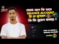 How to create Binance account in 2025 | What opportunities are there now? | Full tutorial 2025