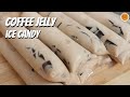 COFFEE JELLY ICE CANDY | HOW TO MAKE COFFEE JELLY ICE CANDY | Mortar and Pastry