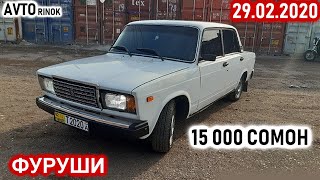 Мошинхои - Арзони Фуруши (29.02.2020) Opel Astra G, Mercedes-Benz C class, Astra F, Nexia, Opel