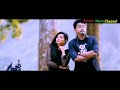 Picnic - Bhairabkunda Loi Picnic Khabo Jaam | Assamese New Picnic Song | 2020 Mp3 Song