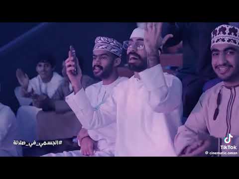 حسين الجسمي بلغ حبيبك وقاله بخذك منه