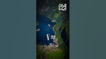 قرآن كريم❤️القارئ محمود علي البنا❤️سورة طه