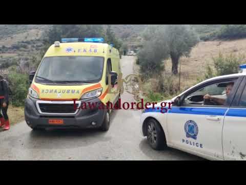 Νεκρός εντοπίστηκε ο