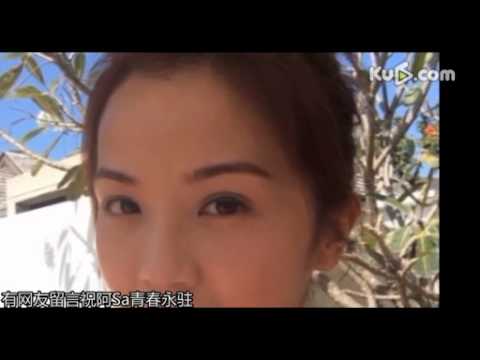 阿Sa 穿比基尼秀"微波"