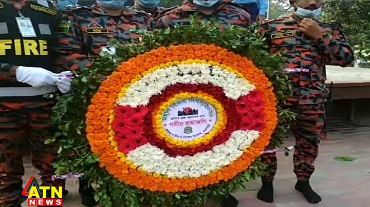 রাজশাহীর কোর্ট চত্বর শহীদ মিনার থেকে বিজয় উদযাপন | Live