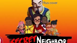 (Rus Cover) JT Music - Hello Neighbor \