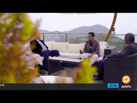 أنشودة الفكر يا إنسان لو أطلقته متأمل ا في قدرة الرحمن بصوت الفنان علي المغربي