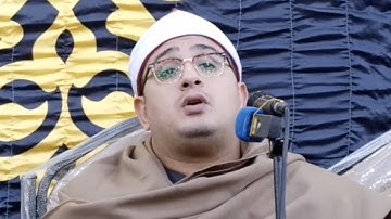 اجمل تلاوة القران سورة الفاتحة بصوت الشيخ محمود الشحات انور