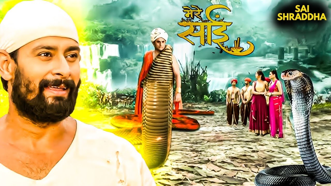 क्या शिर्डी को मिलेगी राहत या बढ़ेगा अत्याचार? | Mere Sai | Hindi Show | Sai Ram 