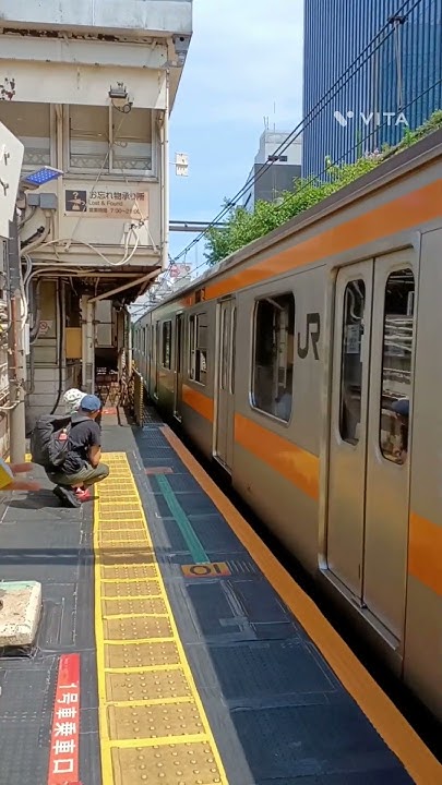 中央線の209 YouTube