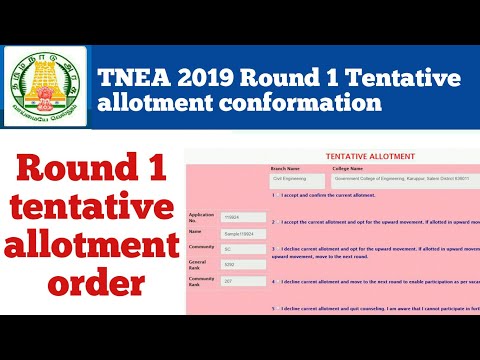 TNEA 2019 round
