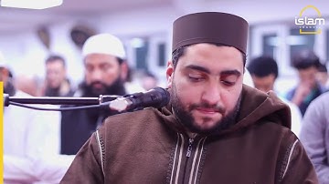 تلاوة من سورة الأعراف بصوت القراء الشيخ فؤاد جمعة والشيخ محمد الديب…إسلام اتشنل
