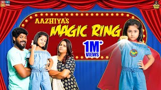 Aazhiyas Magic Ring Chutti Kuzhandhai Rowdy Baby