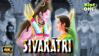 Story of Shivaratri in English | Lord Shiva Story | Mythological Stories | KidsOne