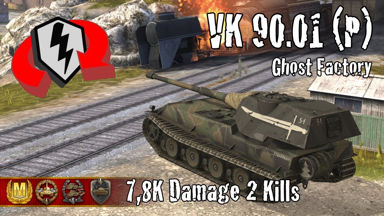 VK 90.01 (P) – GuidesBlitz