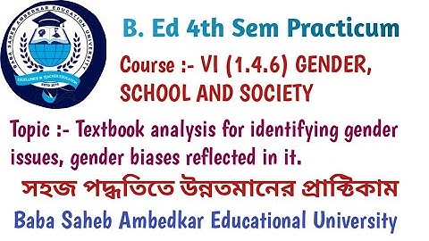 Textbook analysis b.ed practicum in bengali | B.ed 4th sem practicum