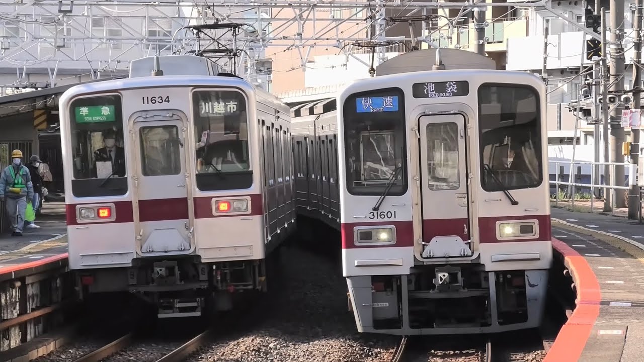 最終値下げ レプリカ 東武鉄道東上線 サボ 特急ながとろ 池袋-上長瀞