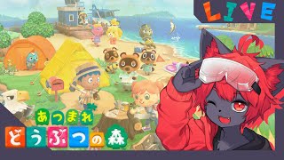 【#あつ森】ガｓ・・・ごほん。区画整理をやってくよ(ｷﾗﾝｯ)【紅井猫 まるしゃ】