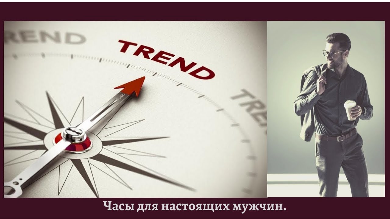 идти в ногу со временем. идти в ногу со временем цитаты. идя в ногу со временем. шагать в ногу со временем. бегущий будильник.