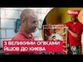 Облив мене розпалювачем для багаття і ПІДПАЛИВ Історія чоловіка який побачив русский мир