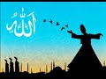 أقبل الساقي علينا قدم الكأس إلينا 