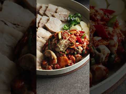 통영 산지직송 햇굴, 대굴 &amp;amp; <strong>생굴무침</strong> 🦪