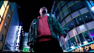 "SUPER NOVA" -Official Video 01-  龍道〜MABU〜CHICO CARLITO