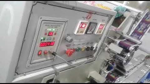 Lollipop Packing ( Horizontal Flow Wrapping Machine ) EPS Model 2505