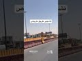 вЂЏШ Щ Ш ЩЉШ Ш Ш Щ Ш Ш Ш Ш ШЎ Ш ШЁШЇШЈ ШЁШЈШ Щ Ш Щ ШҐШІШ Щ Ш ШЈШ ШµЩЃШ Ш Ш ЩЉЩ Ш Ш ЩЉШµ ЩЃЩЉ ШґШ Щ вЃ вЂ Ш Щ Ш ЩЉШ Ш вЂ вЃ Щ ШЄЩ ЩЃЩЉШ ШЈШ Щ Ш Щ Ш Щ ШЄШґШ ЩЉШ вЂЏШ Щ Ш ЩЉШ Ш Ш Щ Ш Ш Ш Ш ШЎ Ш ШЁШЇШЈ ШЁШЈШ Щ Ш Щ ШҐШІШ Щ Ш ШЈШ ШµЩЃШ Ш Ш ЩЉЩ Ш Ш ЩЉШµ ЩЃЩЉ ШґШ Щ вЃ вЂ Ш Щ Ш ЩЉШ Ш вЂ вЃ Щ ШЄЩ ЩЃЩЉШ ШЈШ Щ Ш Щ Ш Щ ШЄШґШ ЩЉШ