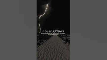 أرح سمعك طهر قلبك #القرآن_الكريم #تلاوة_خاشعة #yasseraldossary #المصحف