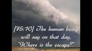 Surah Al Qiyamah-Ahmed Saud