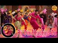 Ajj din khushiyan da sajna/ New Punjabi song/bhngda song/dance/audio/full punjabi song/#tranding Mp3 Song