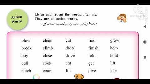 STD 3 English Action words
