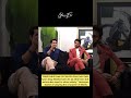 #humayunsaeed on playing his character in #mainmantonahihoon