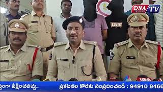 DNA AP ROUND UP NEWS 20-06-2026 | #andhrapradesh #latestnews #dnatv