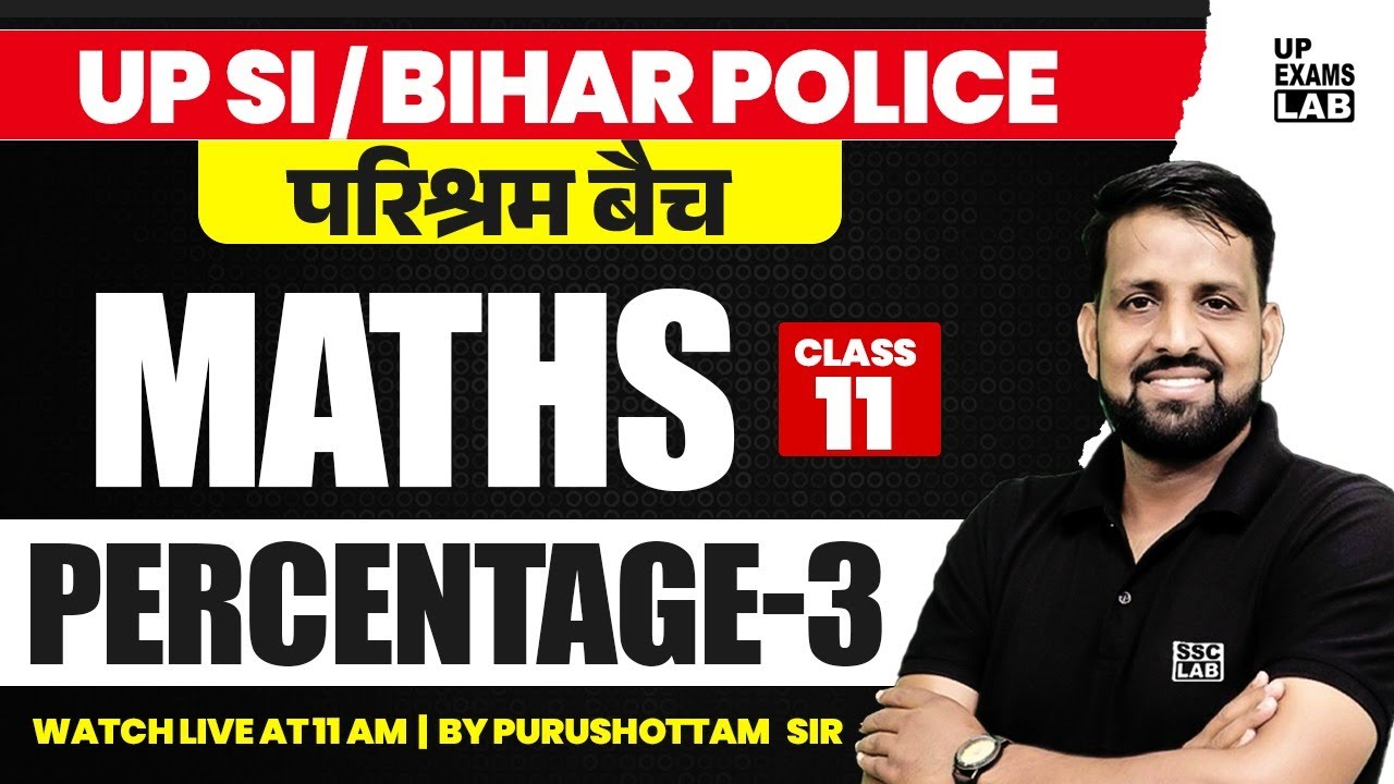 UP SI BIHAR POLICE PERCENTAGE BASIC CONCEPTS NUMBER SYSTEM TRICKS up-si-bihar-police-percentage-basic-concepts-number-system-tricks