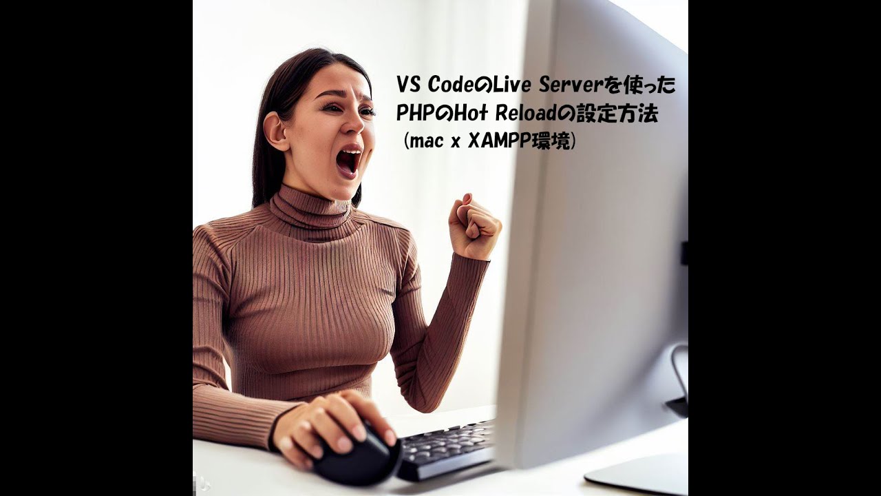 Hot Reload Live Server XAMPP PHP YouTube hot reload live server xampp php youtube