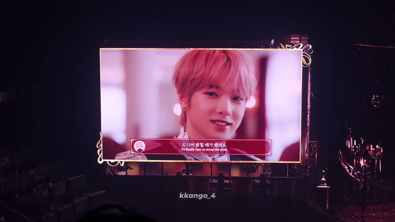 260221 엔시티위시 NCT WISH 2주년 팬미팅 VCR 1