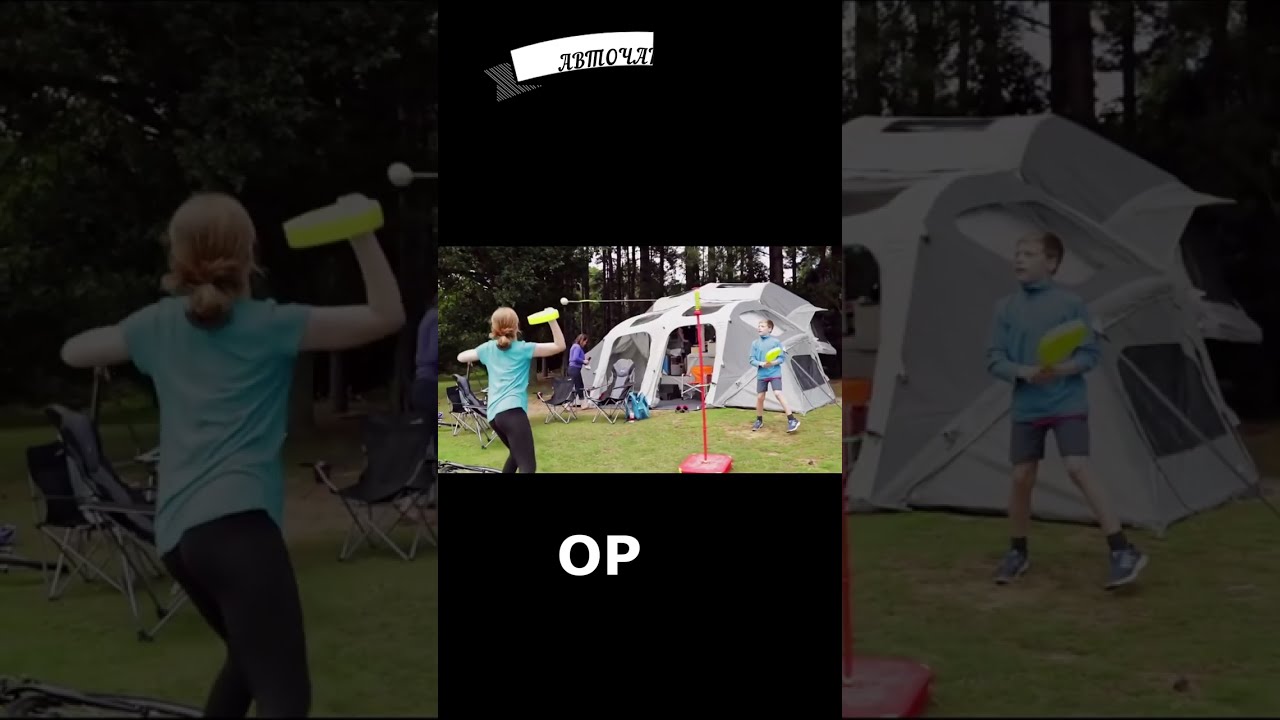 Opus. Лучшие кемперы и трейлеры. Топ 15 кемперов.