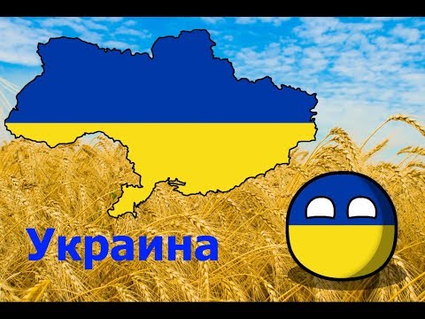 Видео: СПИД АРТ | Украина #1