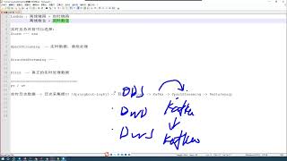 (拼课加V：it1024007)CSDN-RK3399 Android系统10.0 init进程启动3